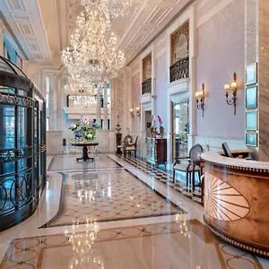 Rixos Pera Istanboel