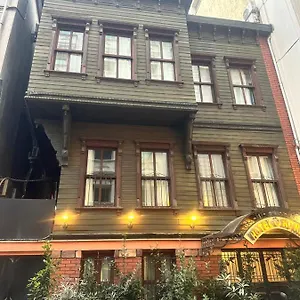 Adil Istanbul